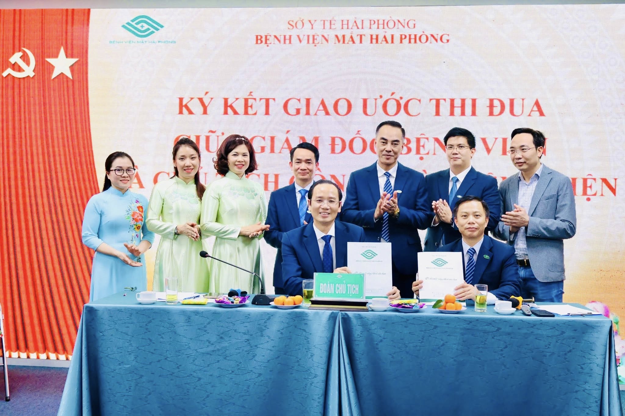 Hội nghị Cán bộ, Viên chức, Người lao động năm 2026 tại Bệnh viện Mắt Hải Phòng